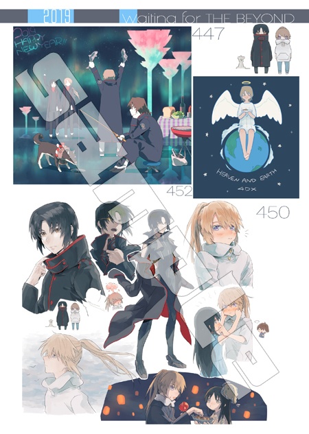 「LIVE IN FNER」同人イラスト再録集