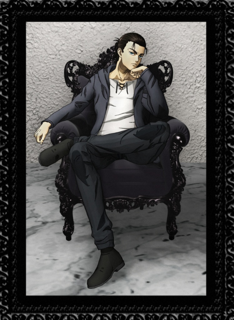 Eren Jaeger - Season 4 - Paradis - Mappa Studio v.