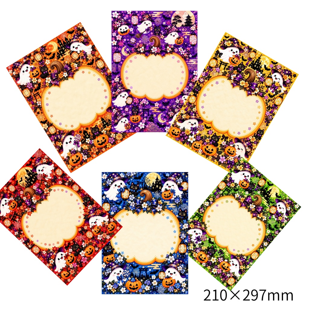 和風ハロウィン デジタルペーパー 18ファイル / デジタルペーパー・デジタルレター / 12x12インチ・8.5x11インチ・A4サイズ