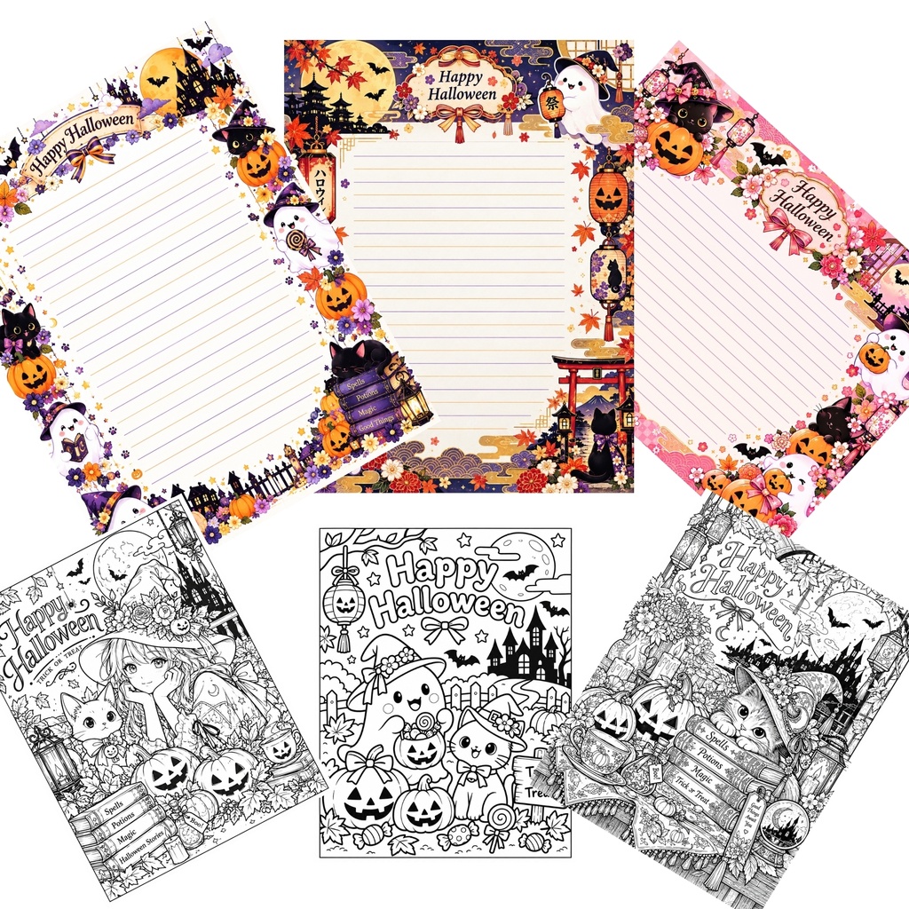 和風ハロウィン プリント素材 15ファイル / デジタルペーパー・便箋・塗り絵・ステッカー・席札 セット / デジタルダウンロード