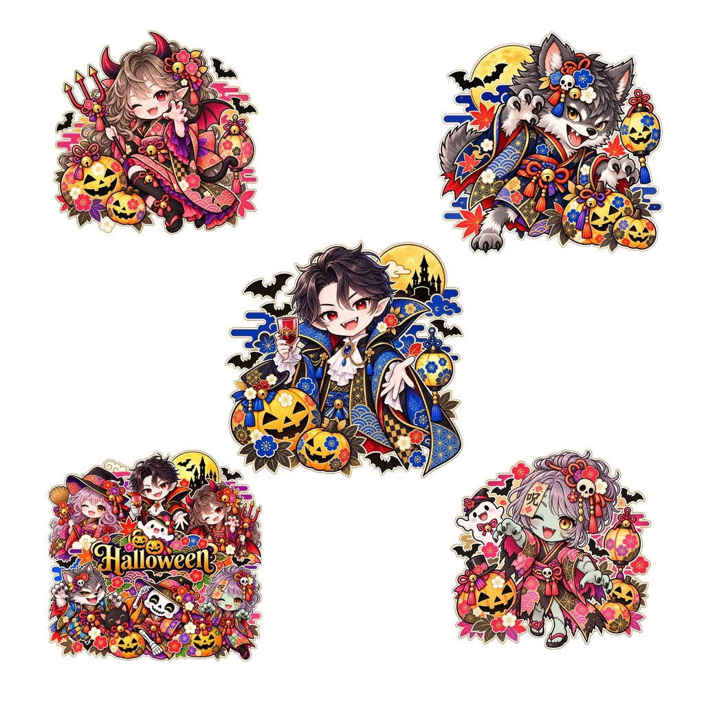和風 ハロウィン デジタルステッカー PNG / かわいい30枚セット / おばけ・かぼちゃ・魔女 / 手帳デコ