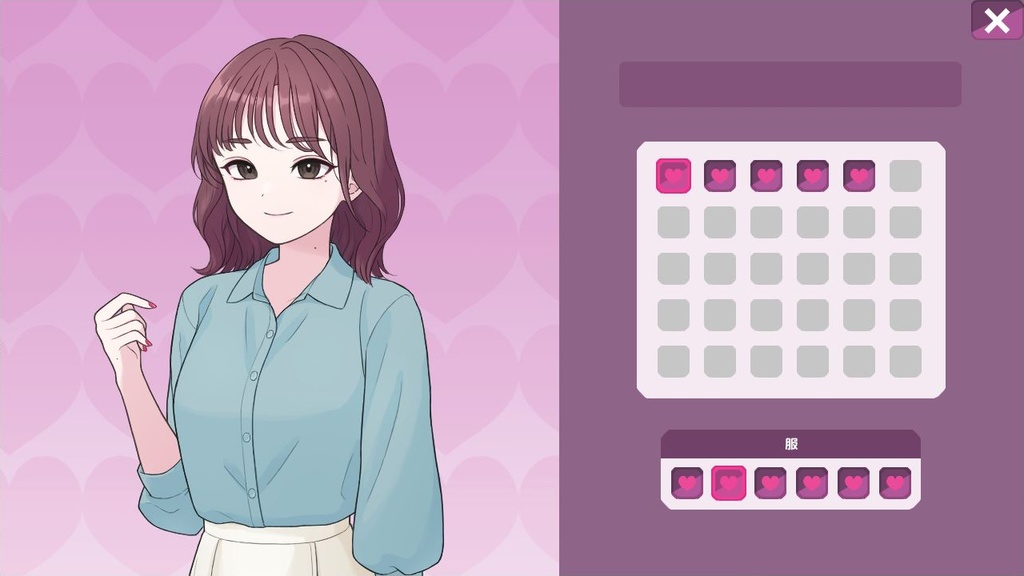 レナちゃん、髪切った?【8番ライクデートシミュレーション】