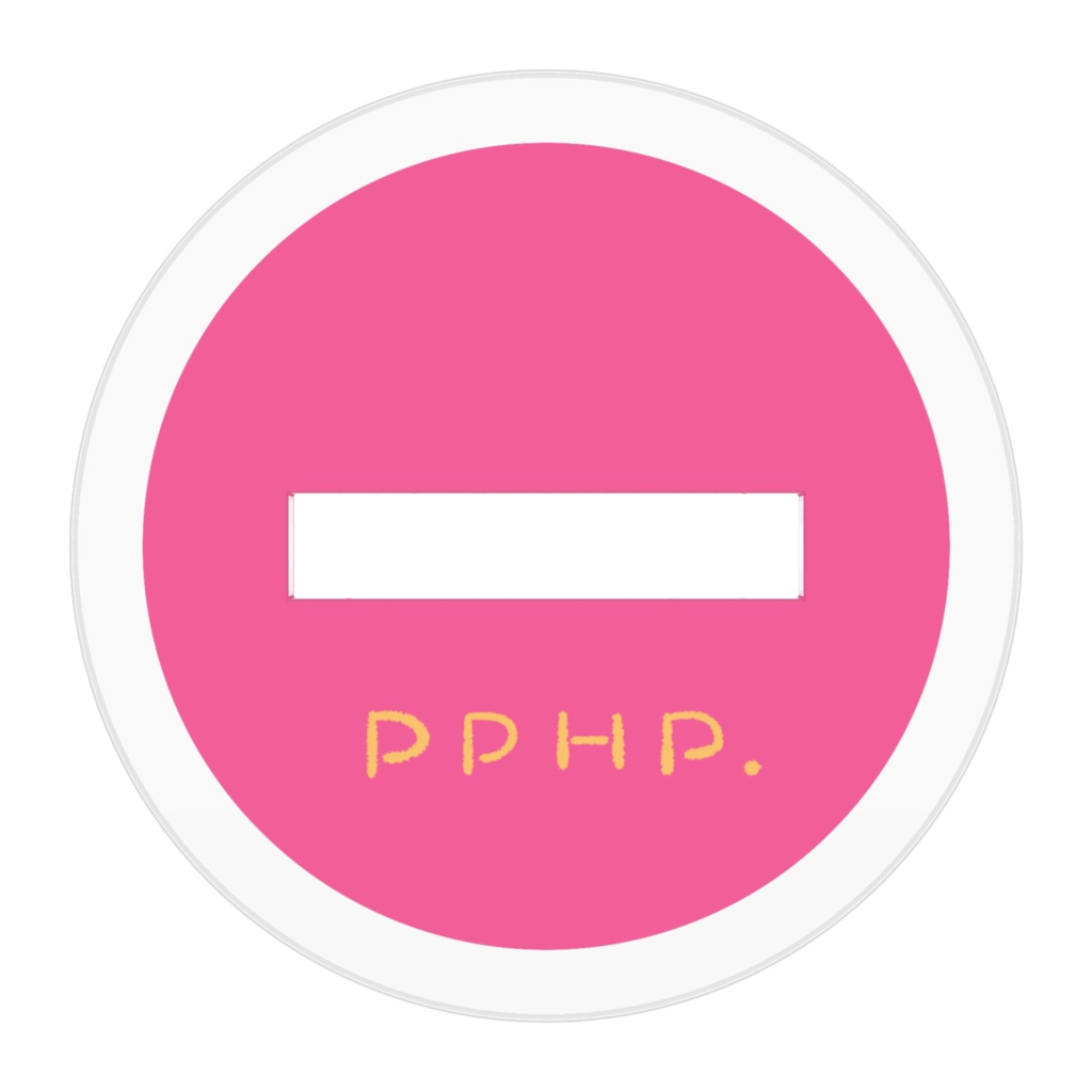 ちいこいぱぺはぴアクスタ