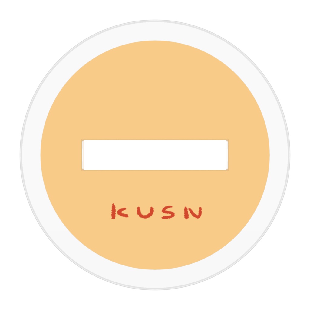 ちいこい昭和組アクスタ