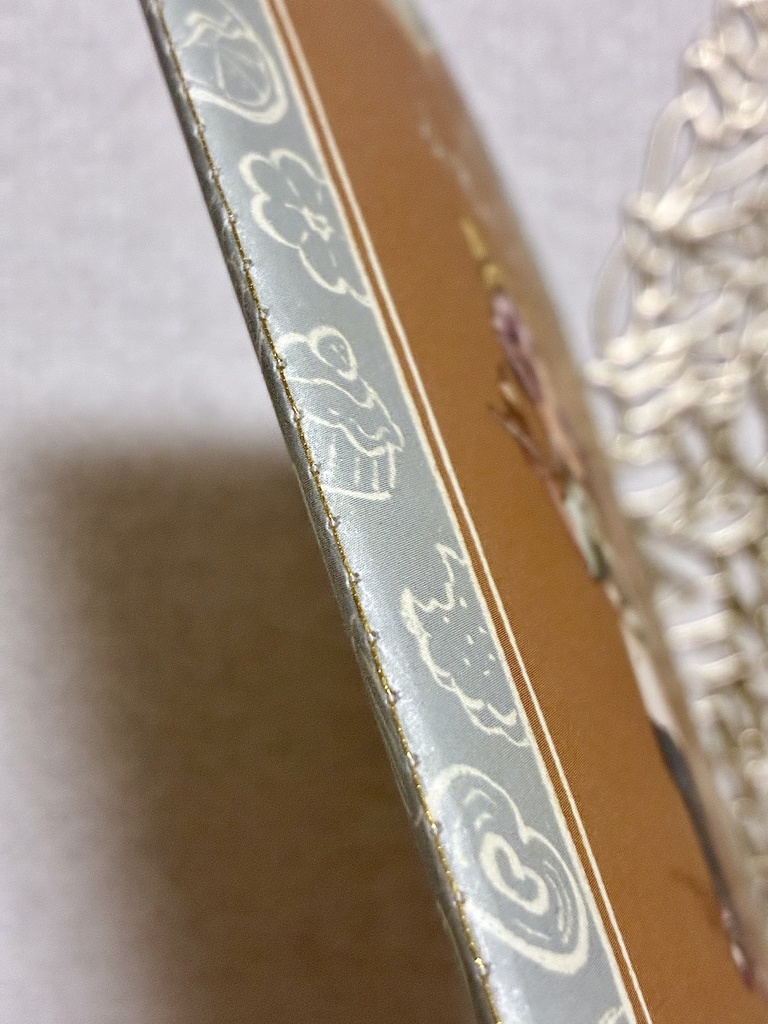 えほん『ふわぐさレシピ』