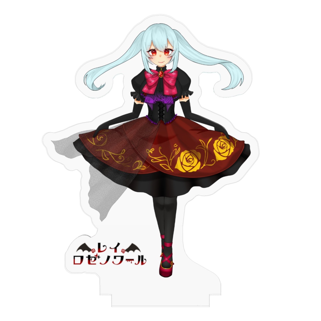 【カーテシーポーズ】アクリルスタンド