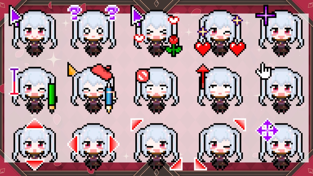 マウスカーソル【レイ=ロゼノワール】