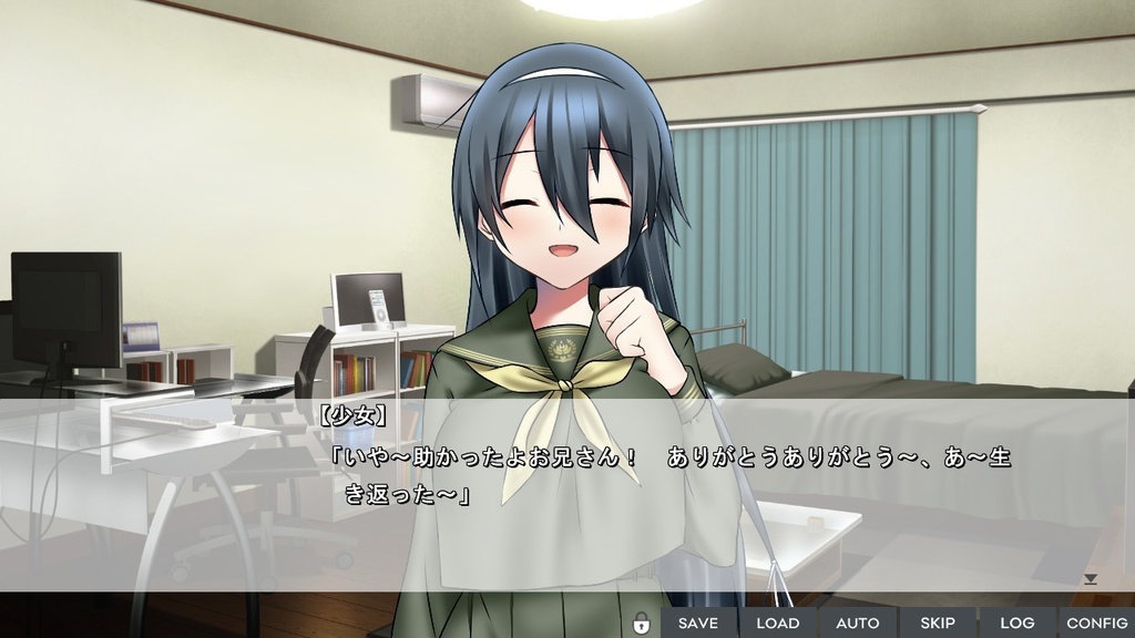 12月に雪は降らない