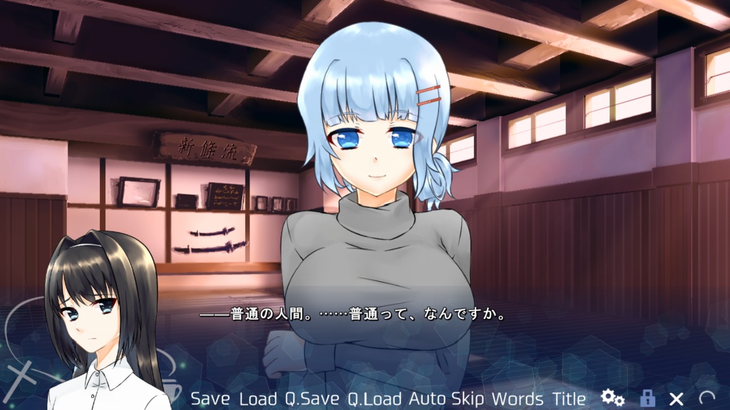 【R15版】SERENEQUIA-セレネキア-