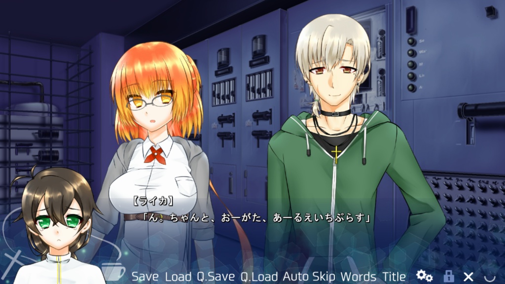 【R15版】SERENEQUIA-セレネキア-