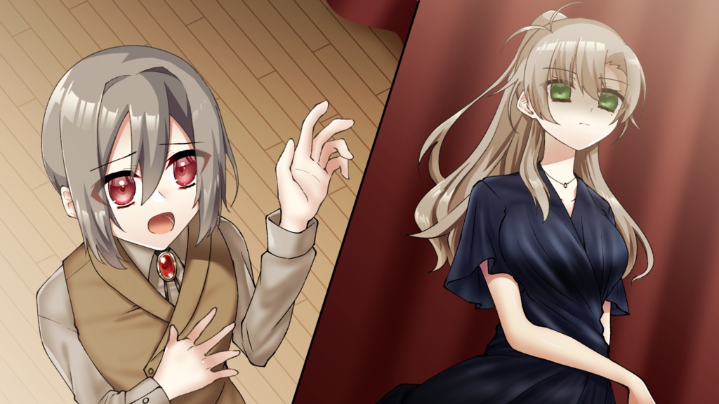 ソーサラーズ・ロストレイ