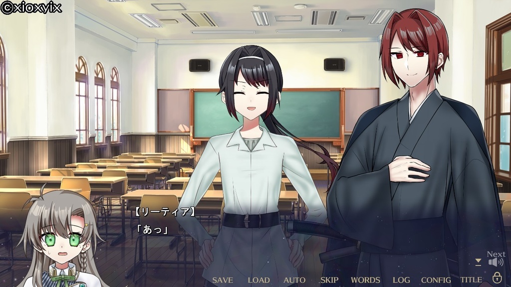 ソーサラーズ・ロストレイ