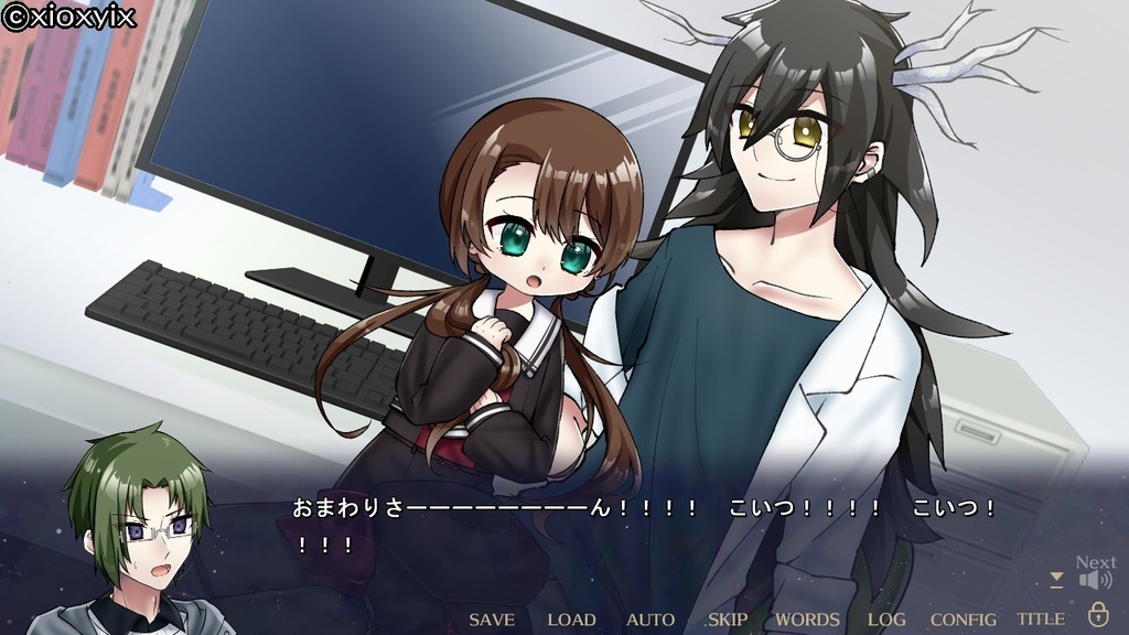 ソーサラーズ・ロストレイ