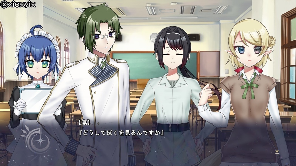 ソーサラーズ・ロストレイ