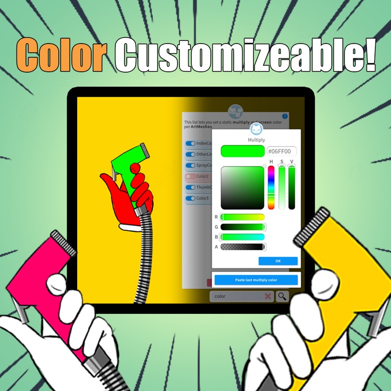 Vtuberさん向け - Bidet Spray VTube Studio - Live2D Item