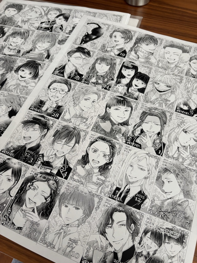 日めくり＆水彩画集