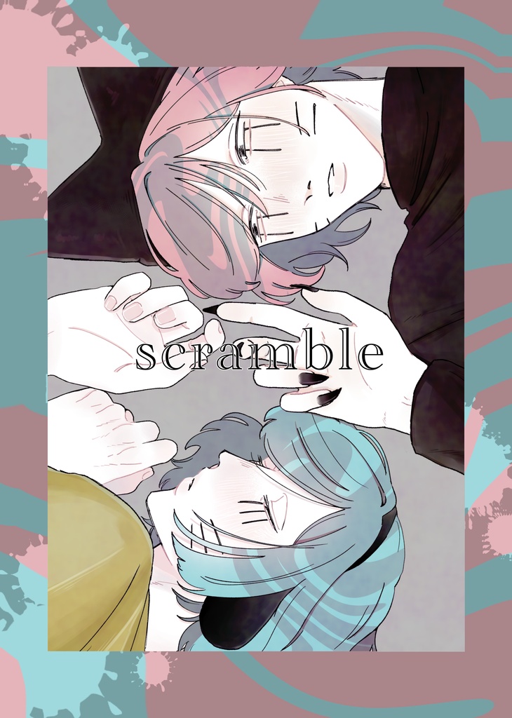 scramble