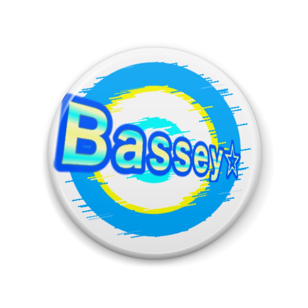 【缶バッチ】Bassey☆ロゴ
