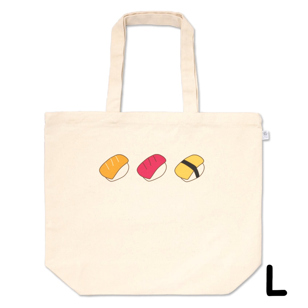 寿司3貫盛りトートバッグ