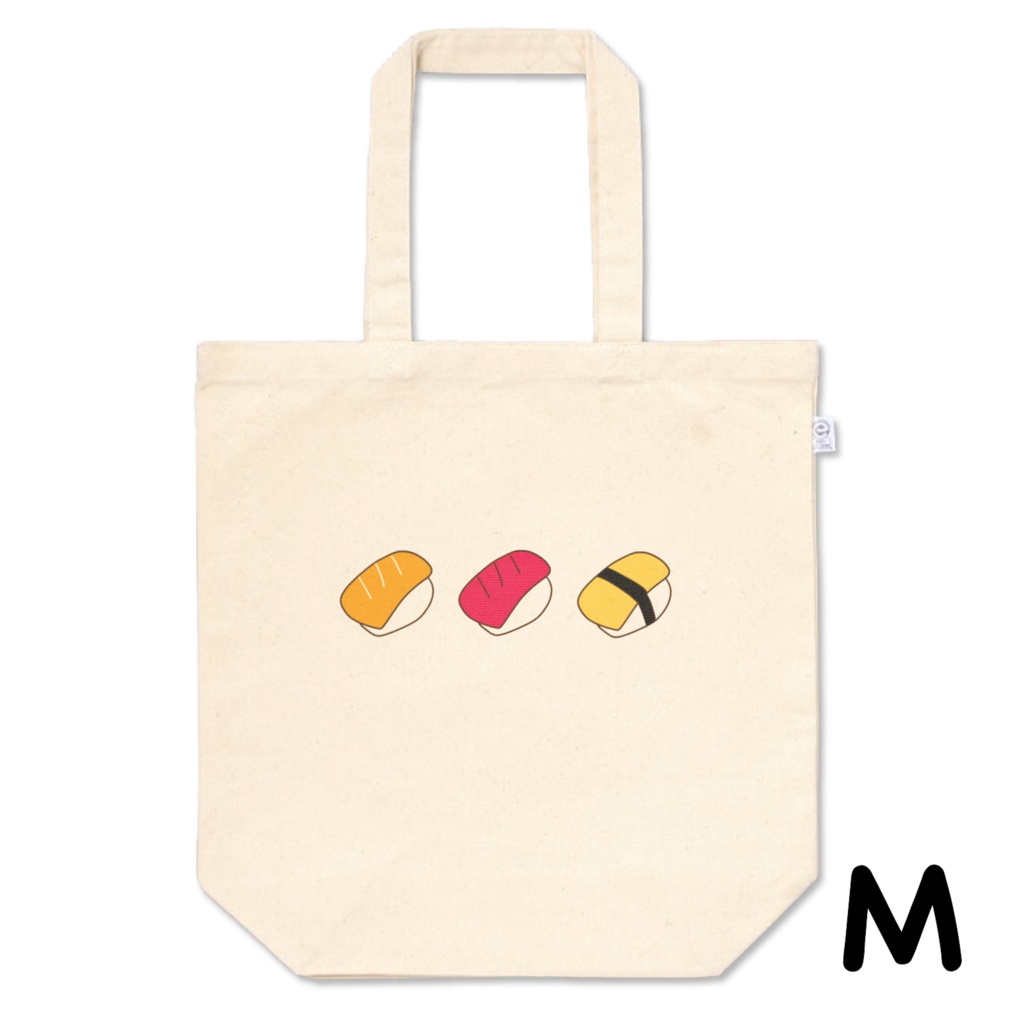 寿司3貫盛りトートバッグ