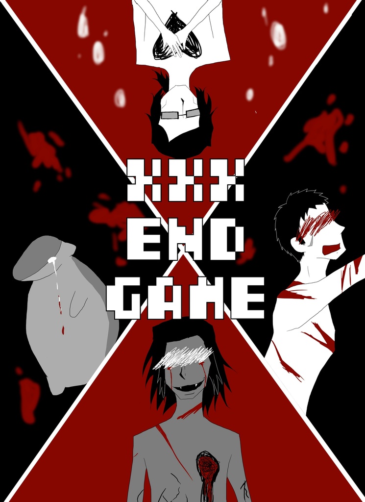【完売】xxx END GAME