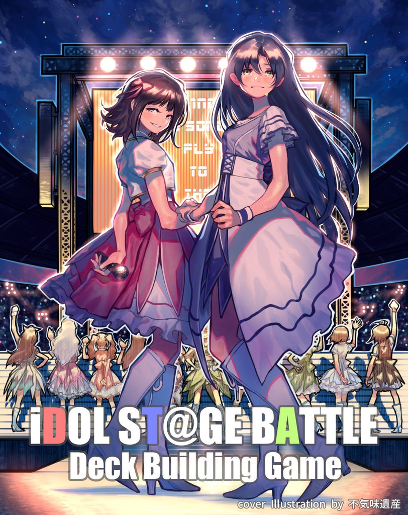 春夏新作 iDOL ST@GE カードゲーム アイマス アイドルマスター BATTLE 