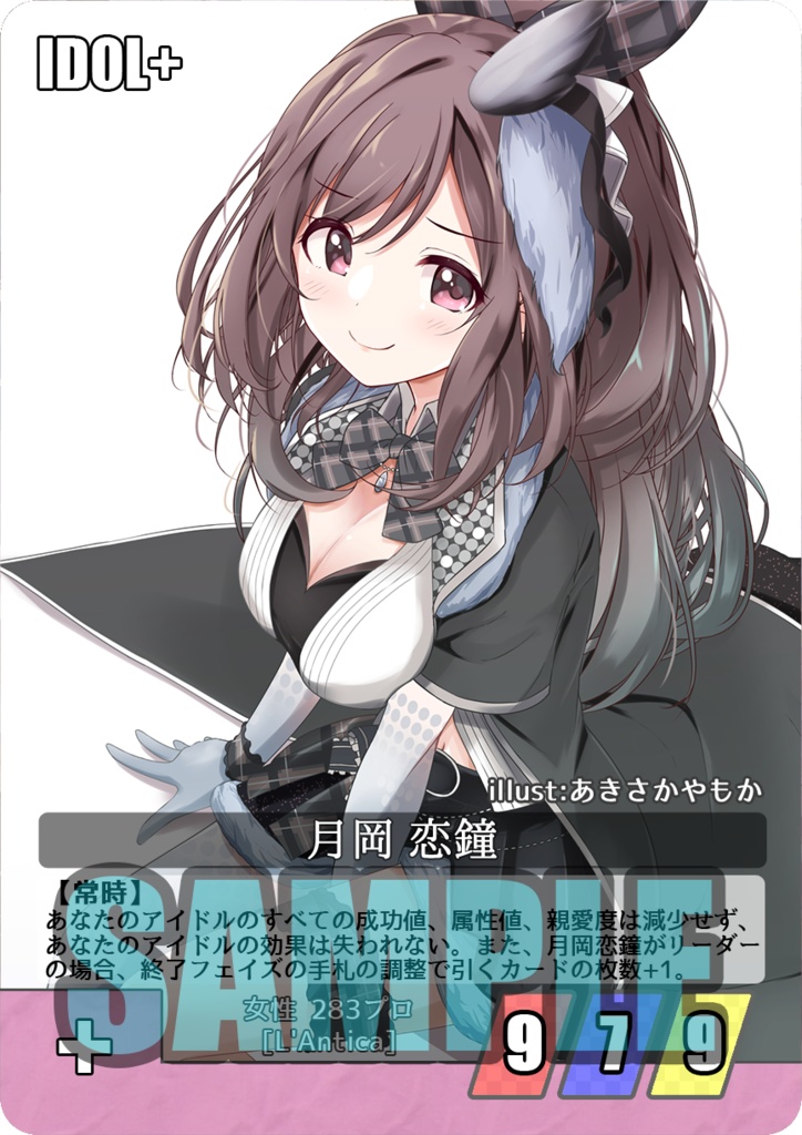 iDOL ST@GE BATTLE 283基本セット