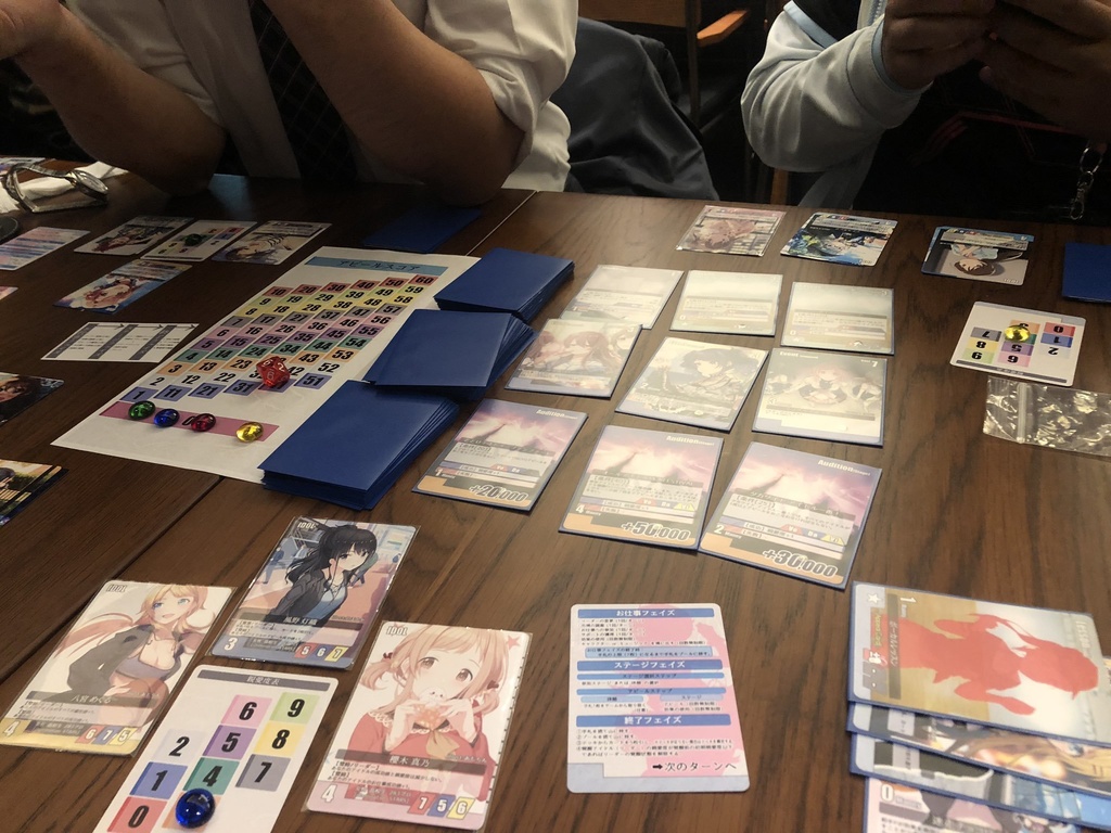 iDOL ST@GE BATTLE 283基本セット