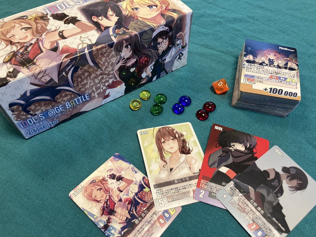 iDOL ST@GE BATTLE 283基本セット