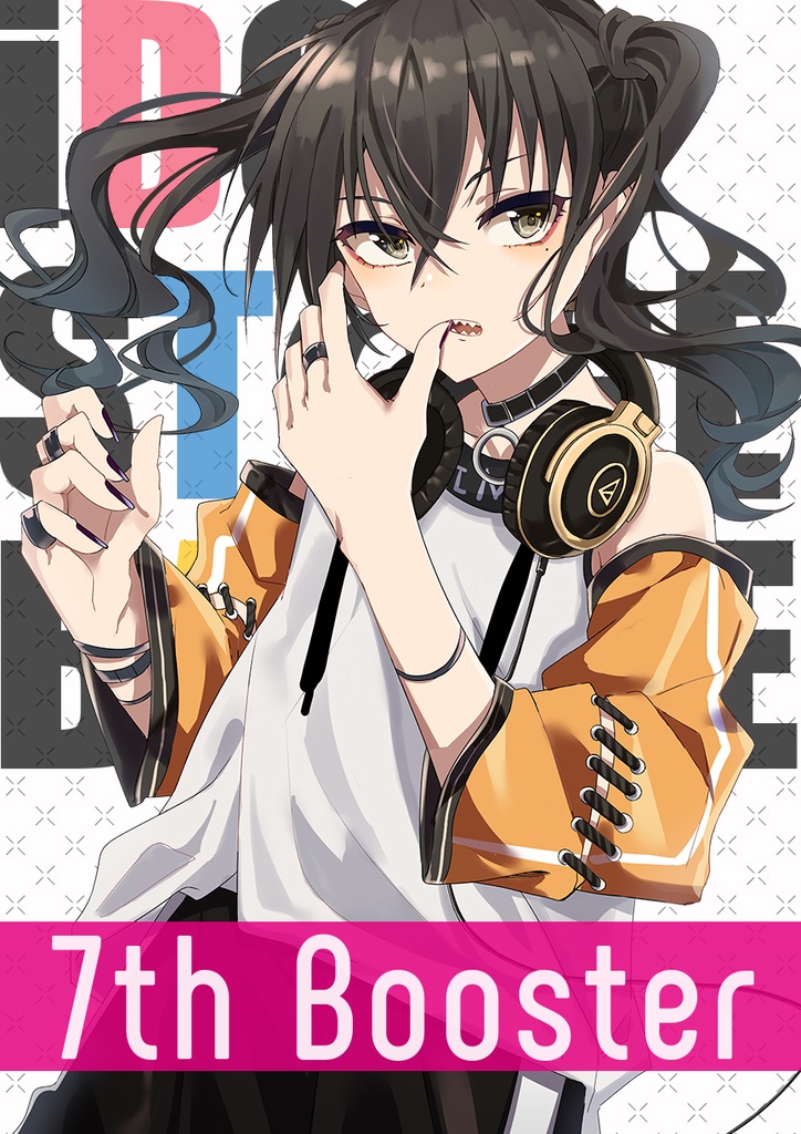 iDOL ST@GE BATTLE 拡張7弾