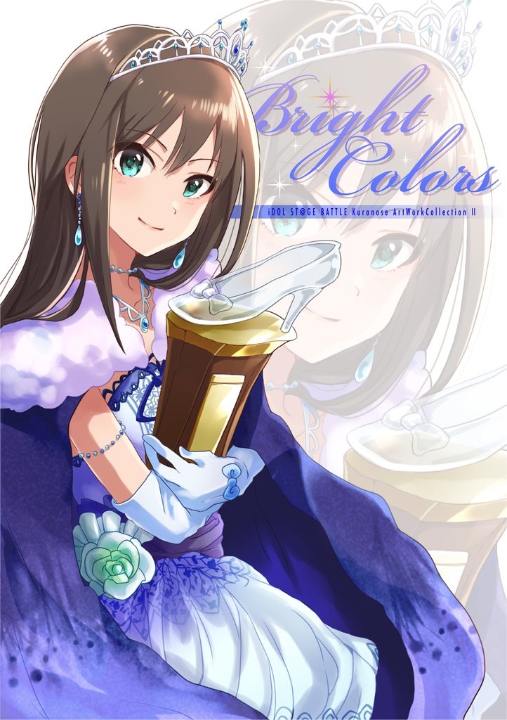 Bright Colors -iDOL ST@GE BATTLE Kuranose Art Work Collection-