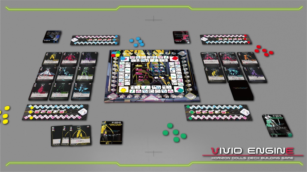 VIVID ENGINE/ビビッドエンジン