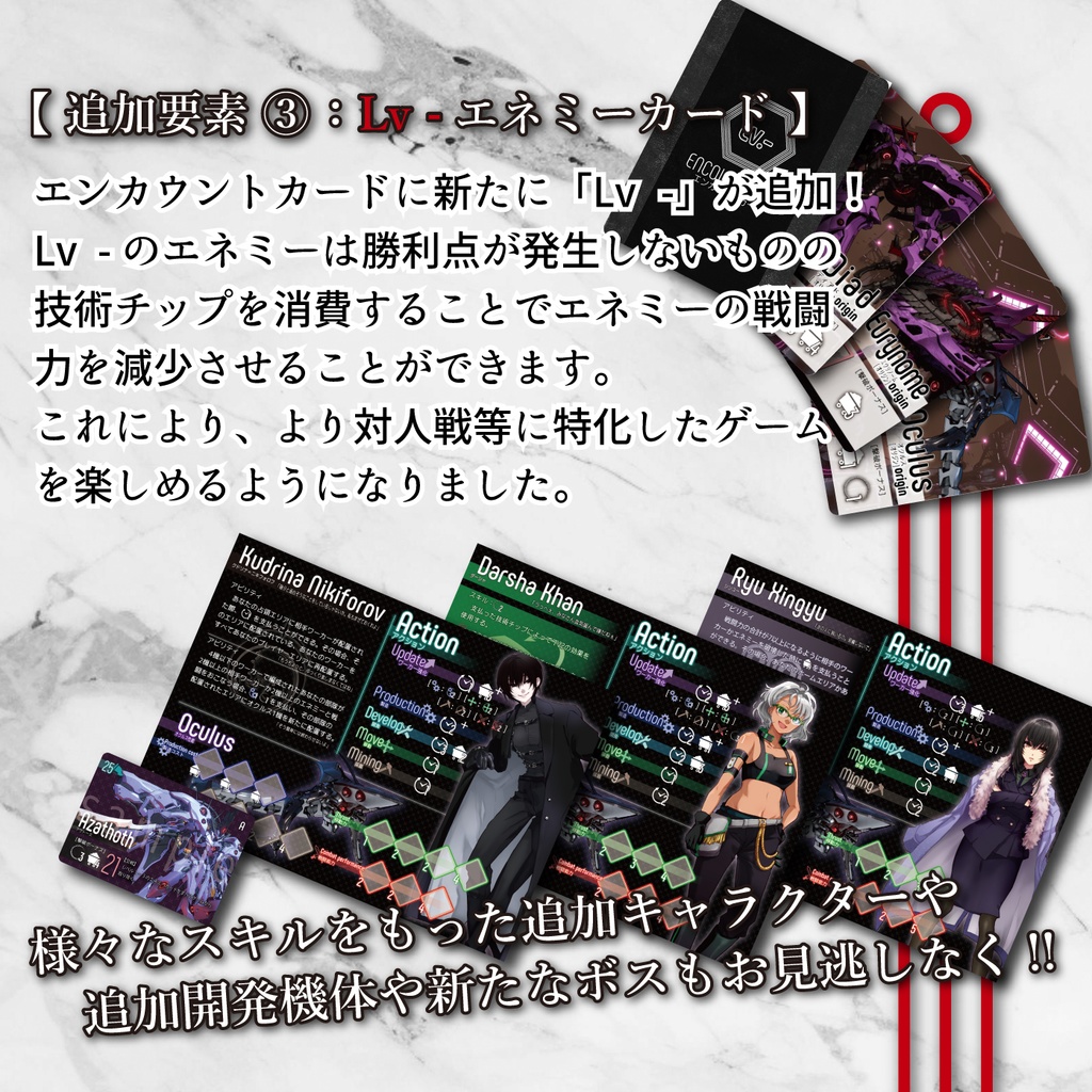 No man's planet Rising / ノーマンズプラネットライジング