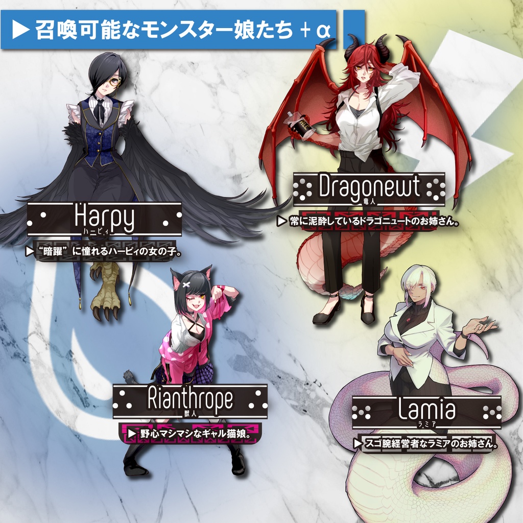 FIRE OSSAN / ファイヤーおっさん