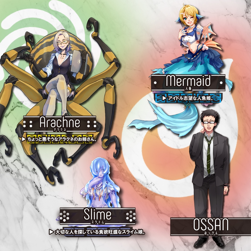 FIRE OSSAN / ファイヤーおっさん