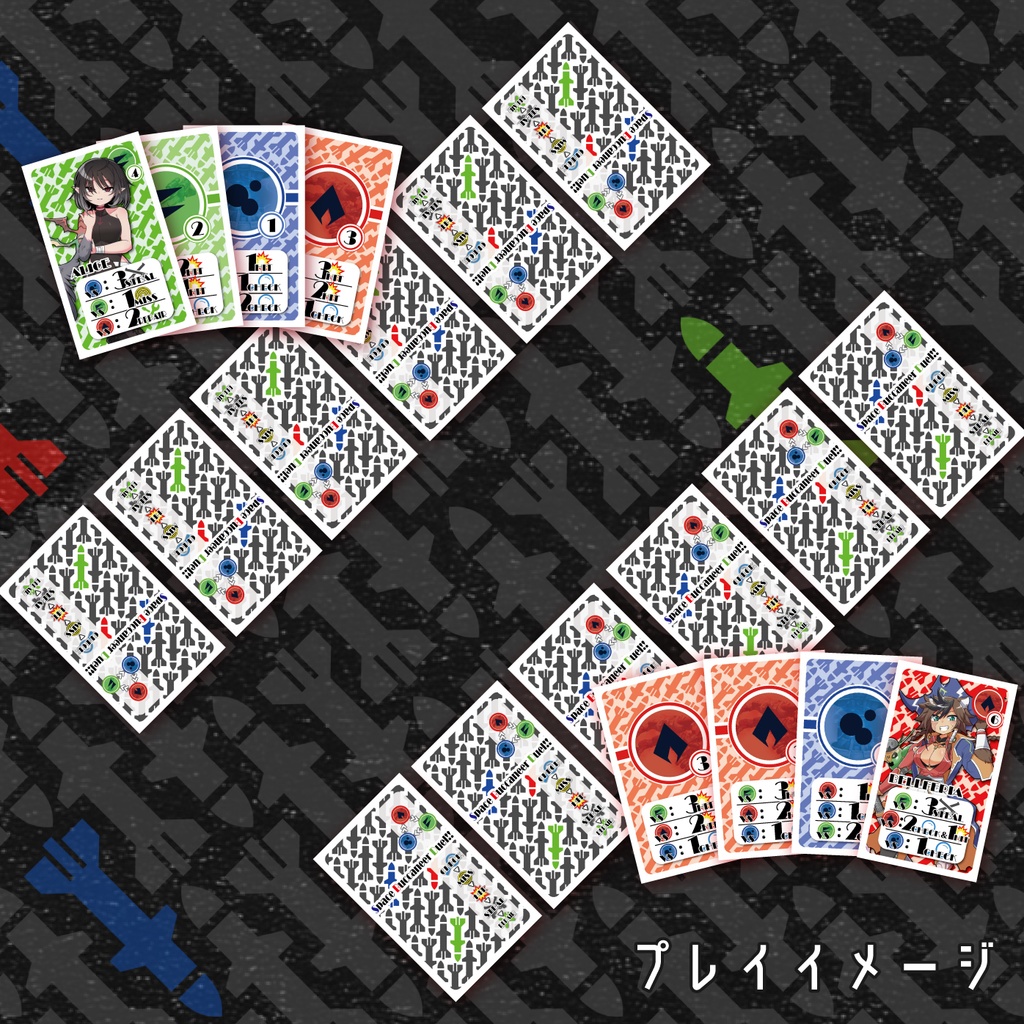 Space Buccaneer Duel !! / スペースバッカニアデュエル!!