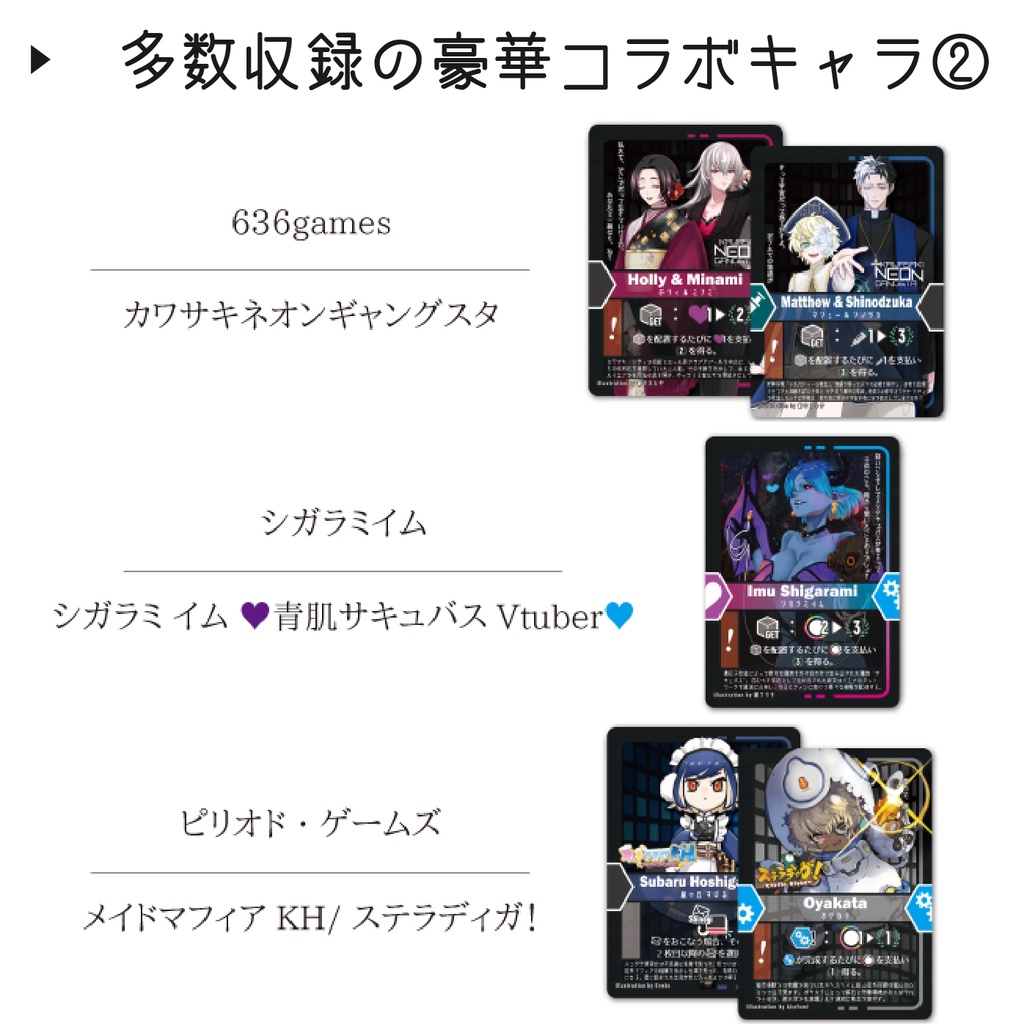 ONCE UPON A TIME IN PHLOGISTON / ワンギストン