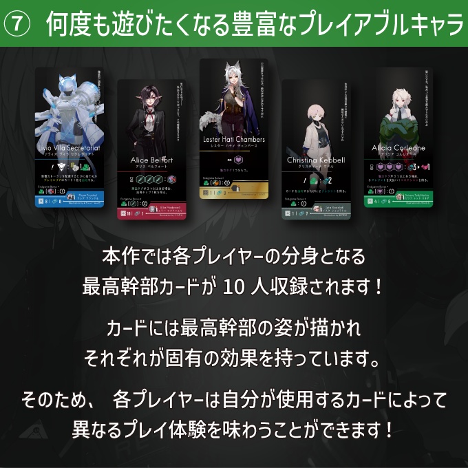 【先行予約】THE PLANET OF MORROW / プラネモ【4/27(月)23:59締め切り】