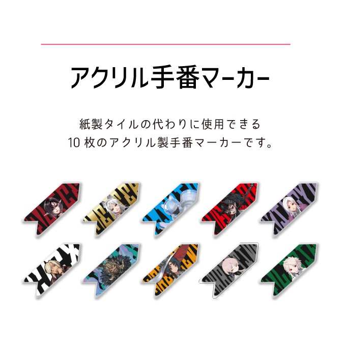 【ゲムマ受取:5/23(土)】THE PLANET OF MORROW / プラネモ【5/18(月)23:59締め切り】