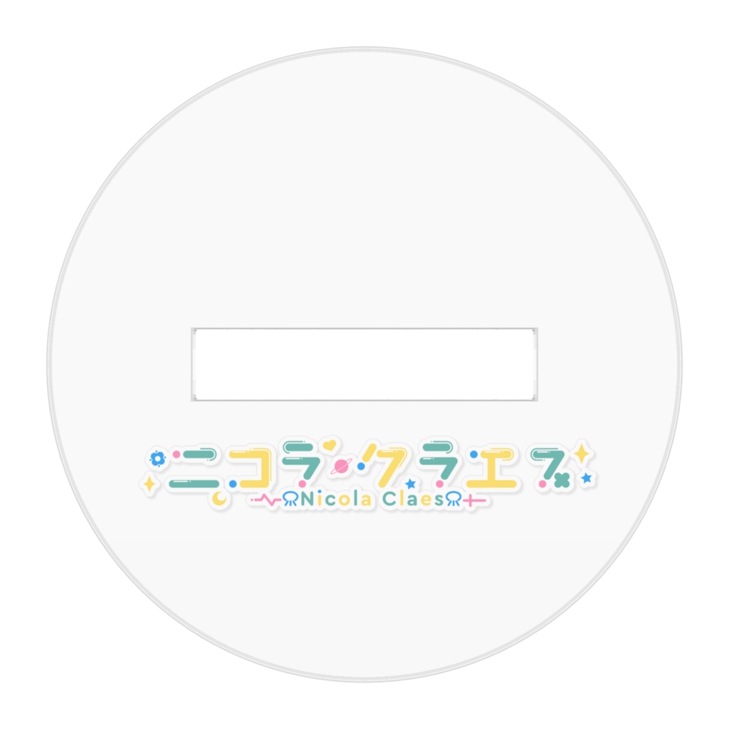 アクリルスタンド(クラゲ付き)