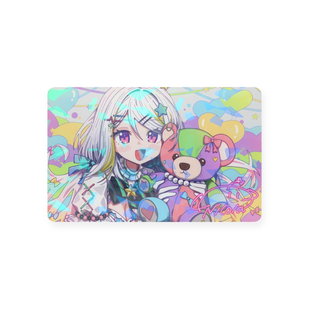 きらきらかーど ぴかぴかさいん