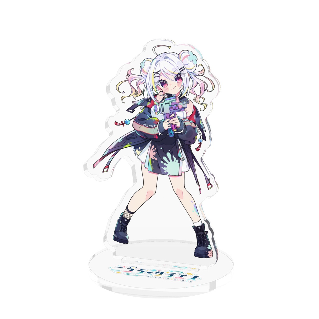 ごーごーあくすた