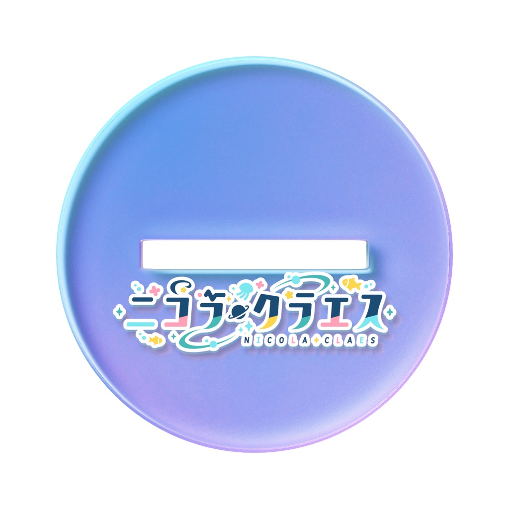 おーろらあくすた