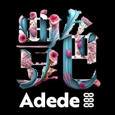 あででファンT(希少種)