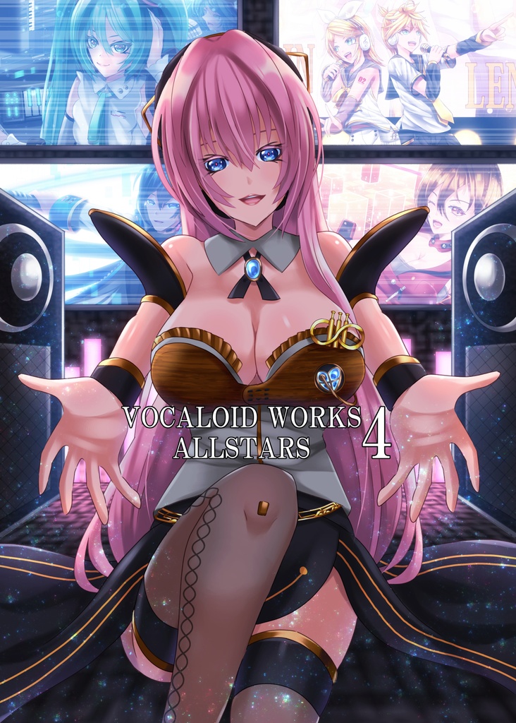 VOCALOID WORKS4 ALLSTARS