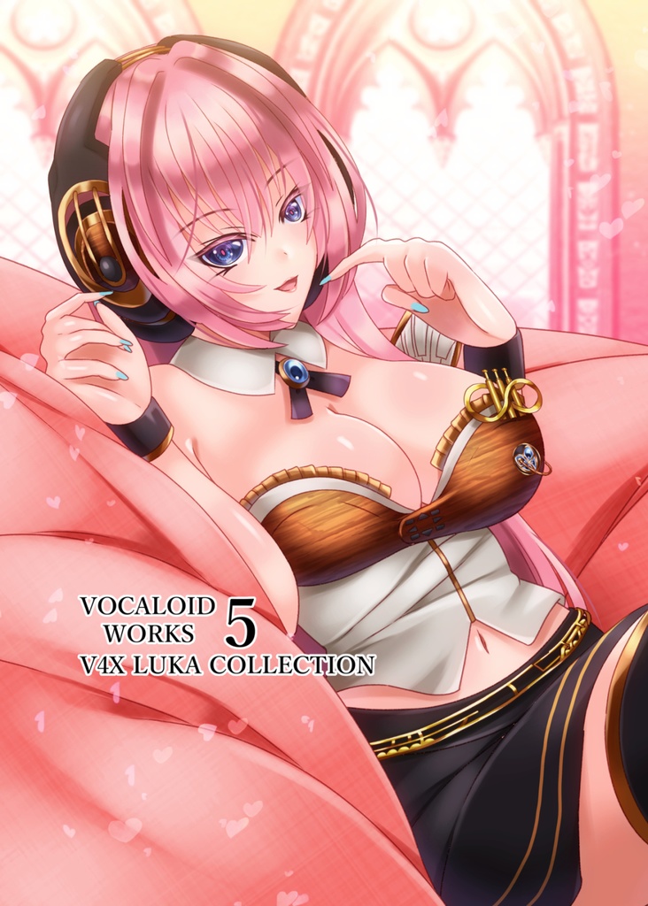 VOCALOID WORKS5 V4X LUKA COLLECTION