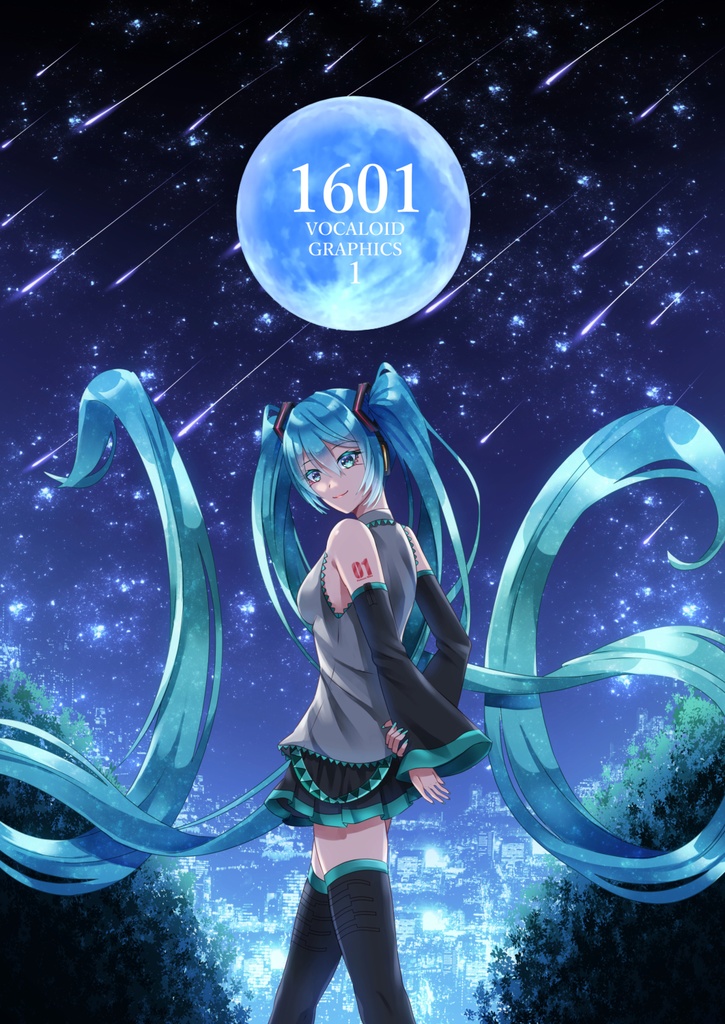 1601~VOCALOID GRAPHICS1~