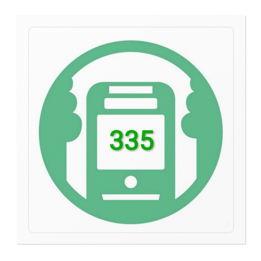 ひよどり電車文庫ステッカー