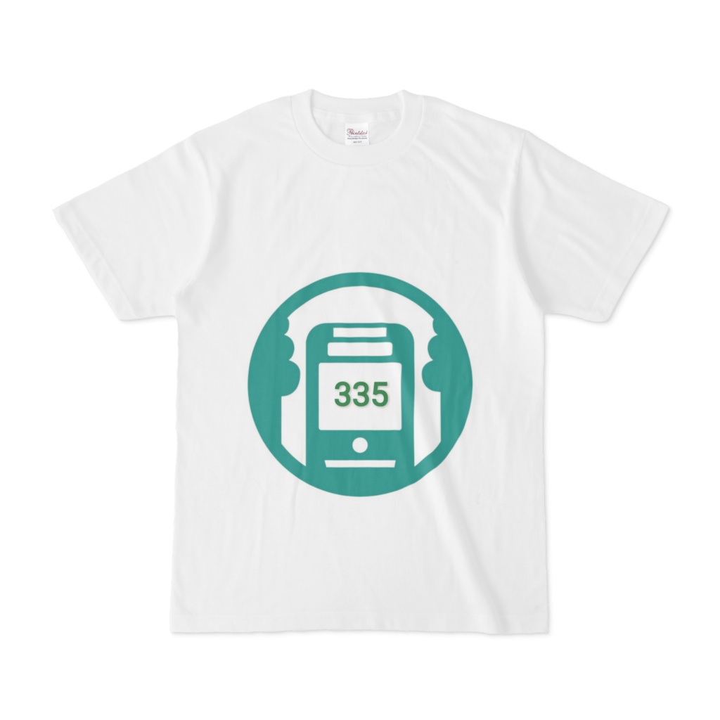 ひよどり電車文庫Tシャツ ホワイト