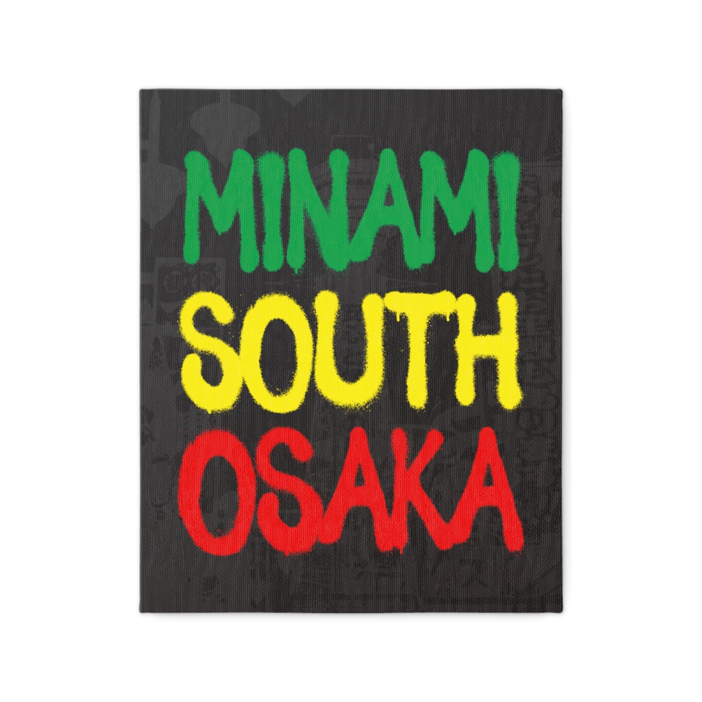 MINAMI SOUTH OSAKA